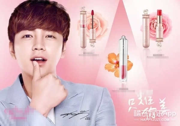 if时尚王一博眼妆现场,王一博眼妆教程天天向上