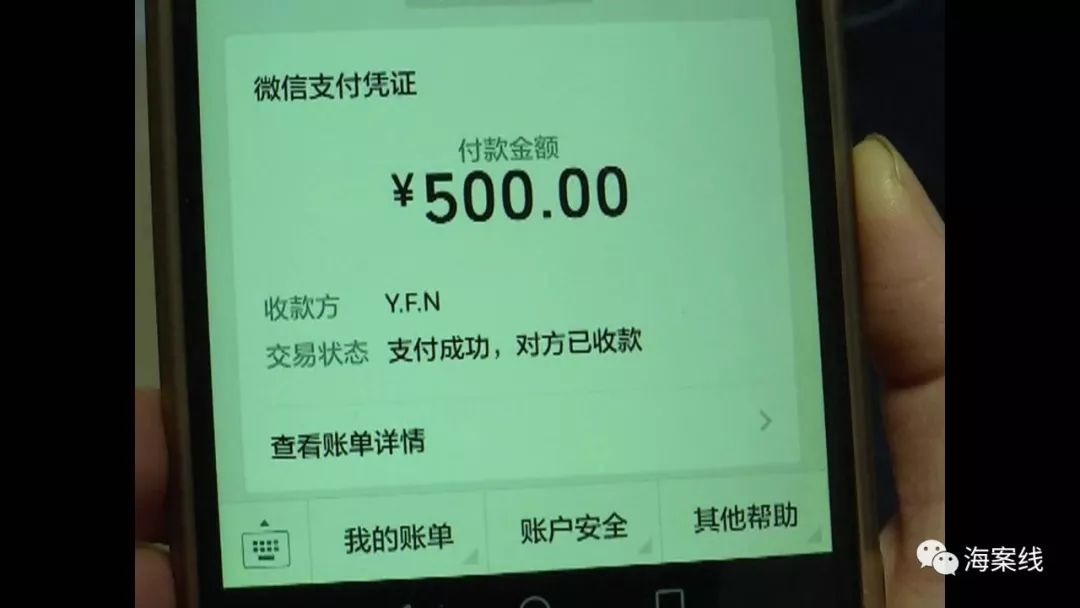 百度搜索结果准确吗,百度搜索电话