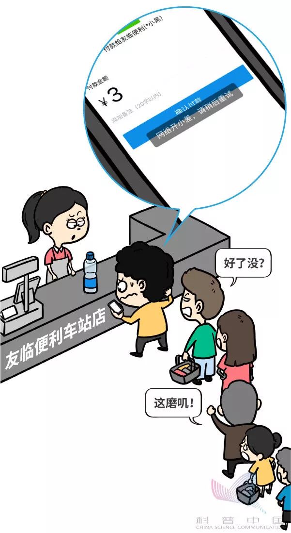 5g是什么金属,5g到底是什么看完你就懂