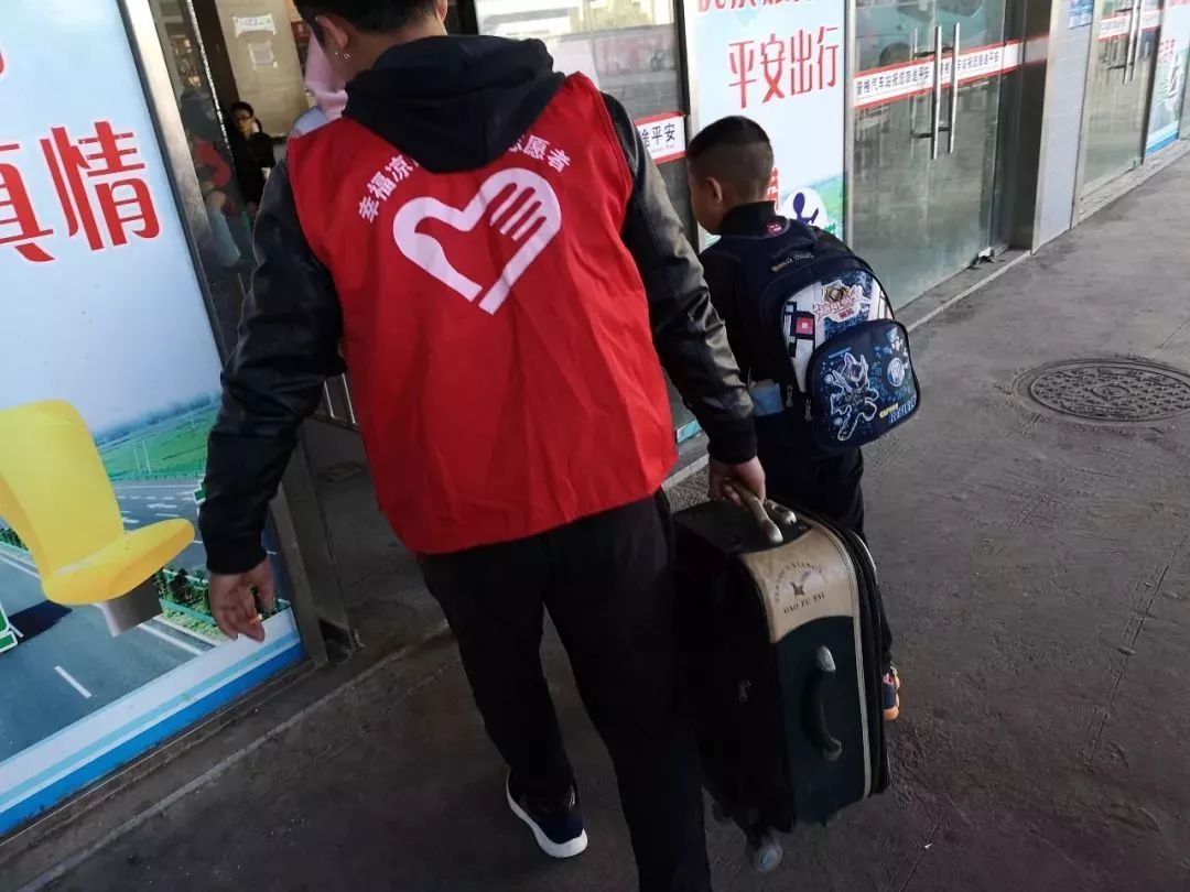 推荐｜团团的问候：你已经回家了吗？