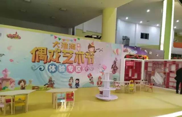 徐州乐园活动时间表,徐州乐园一天怎么玩