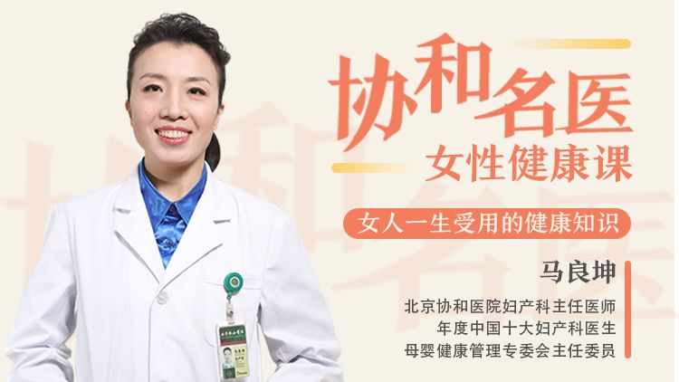 乳腺癌患者需要注意什么,30岁乳腺癌怎么治疗最好