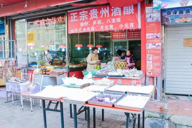 从南钢到扬子的距离,是大厂人一日三餐的味道