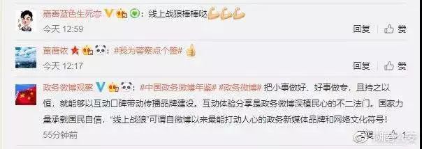 春节出国旅游办理护照来得及吗,湖南护照遗失网上办理