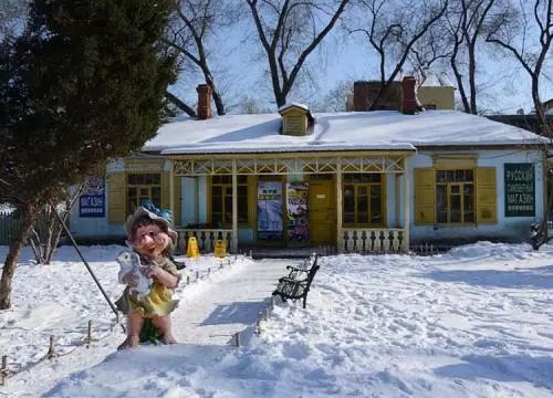 收藏哈尔滨,哈尔滨市道里区收藏东西的实体店