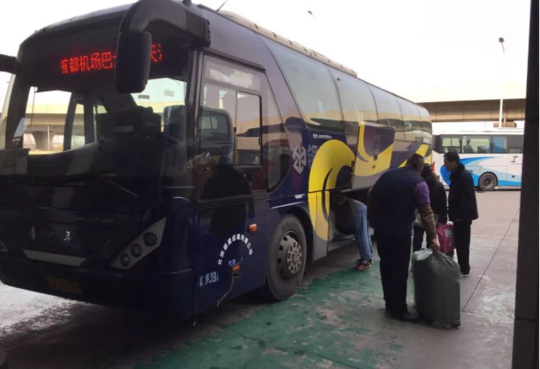 天津西站长途客运站,天津西站长途汽车客运站