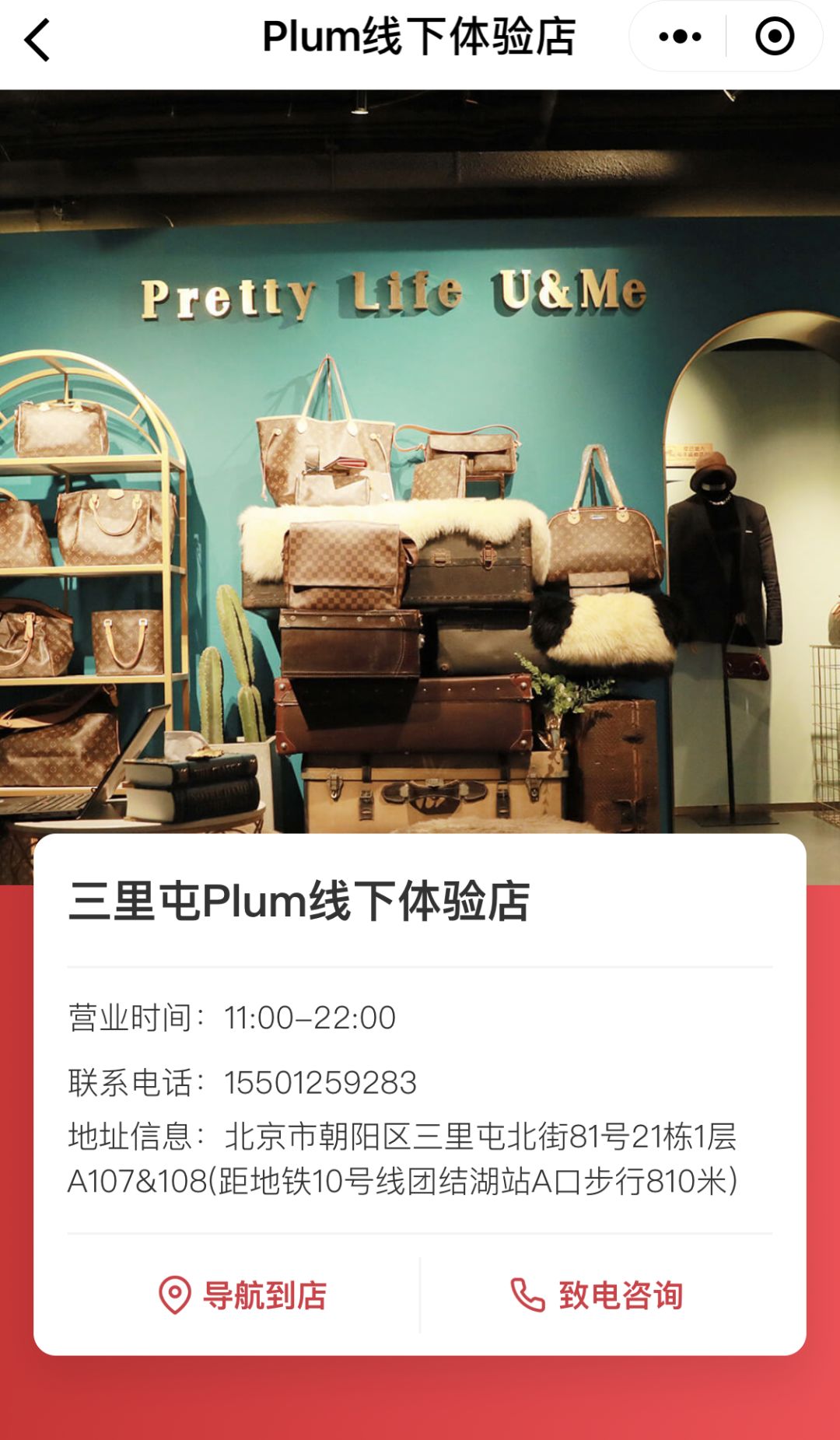 靠这些卖二手平台，我让家里的空间多了一倍