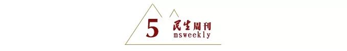 欧洲向钟南山求助!钟南山全方位解析新冠肺炎:肺中黏液是死因之一