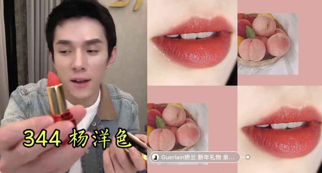 好物安利秋冬口红,好物安利口红收纳