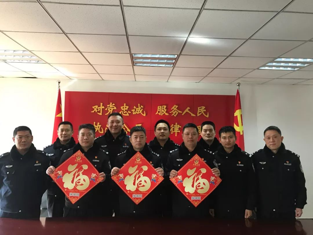 济南大明湖相亲相爱一家人,相亲相爱一家人济南