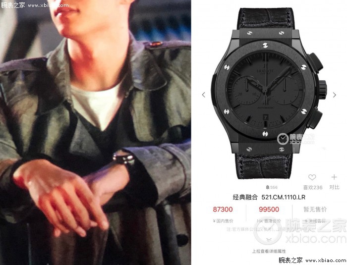 沈腾黄景瑜飞驰人生科目二,黄景瑜沈腾飞驰人生发布会