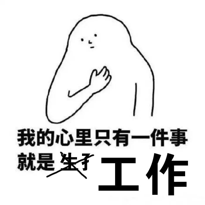 想生个猪宝宝吗,想生个猪宝宝