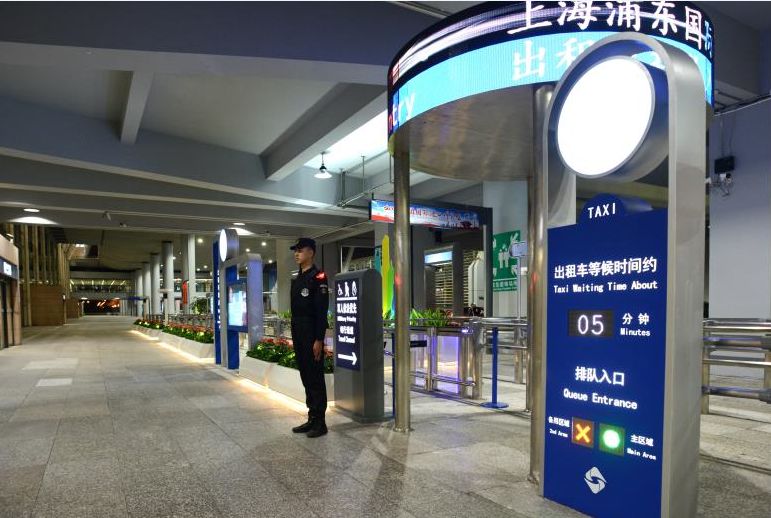 「攻略」注意！“人人人车车车”来了！浦东国际机场推出这些大招，让你出行畅通无阻