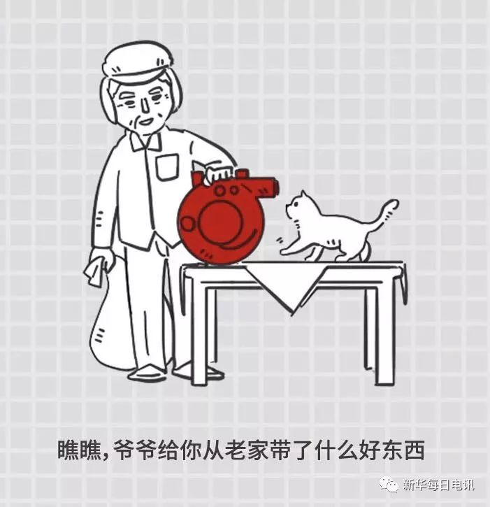 猪年的吉祥物叫什么,寻找鼠年吉祥物