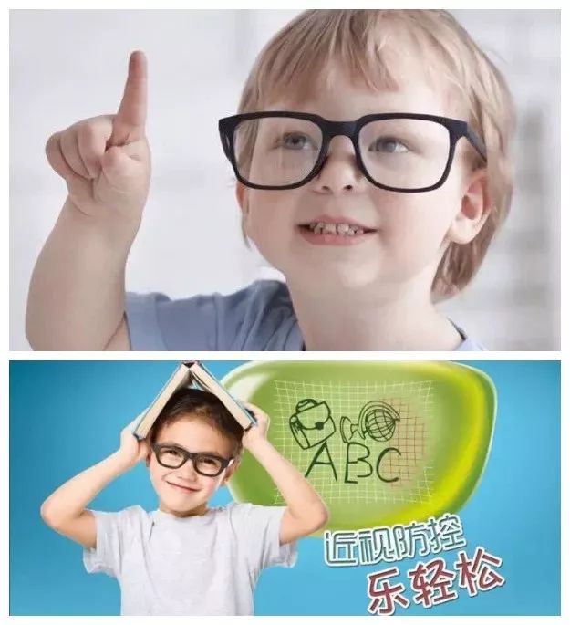 郯城眼镜店配近视镜,丹阳近视眼镜配墨镜