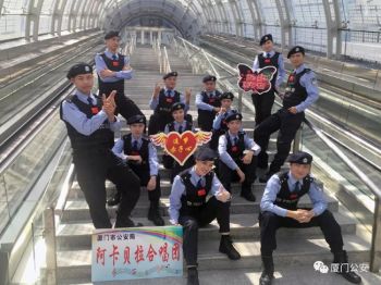 追梦赤子心厦门民警合唱团慢动作,厦门青年警察合唱团