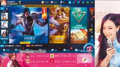 鐪嬪ソ涓浗甯傚満,鐪嬪ソ涓浗甯傚満娼滃姏