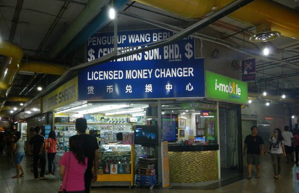 七天自由行三亚,沙巴五天五晚魅力之旅