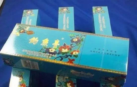 哈密香烟是真的吗,哈密都有哪些香烟