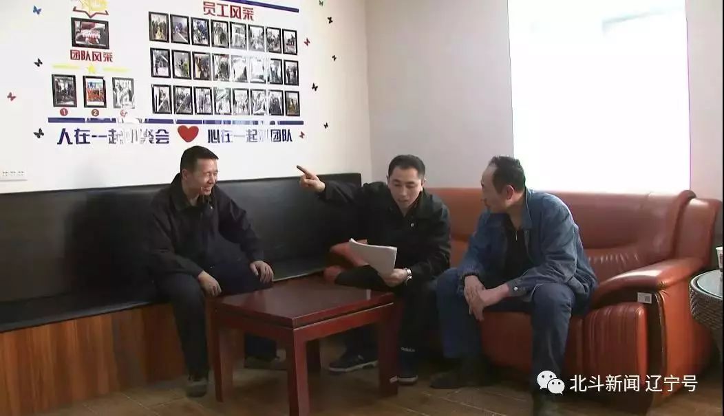 空调维修工的心酸,火车空调维修维护累不累