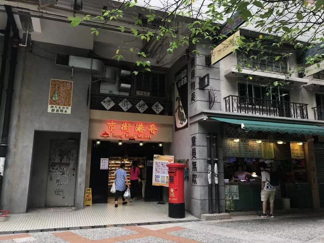 菜市场里看摊日常,香港九龙城菜市场