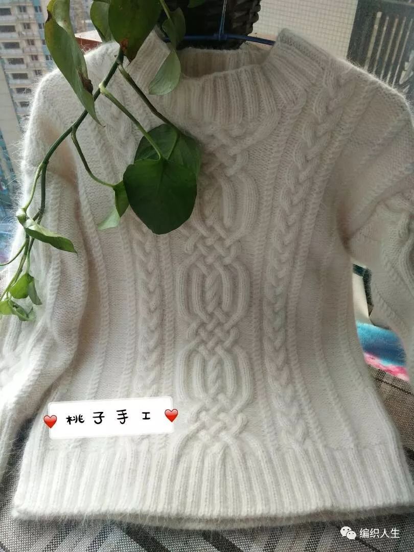 曼陀罗如何织毛衣教程图解,织毛衣教程大人穿的慵懒风格
