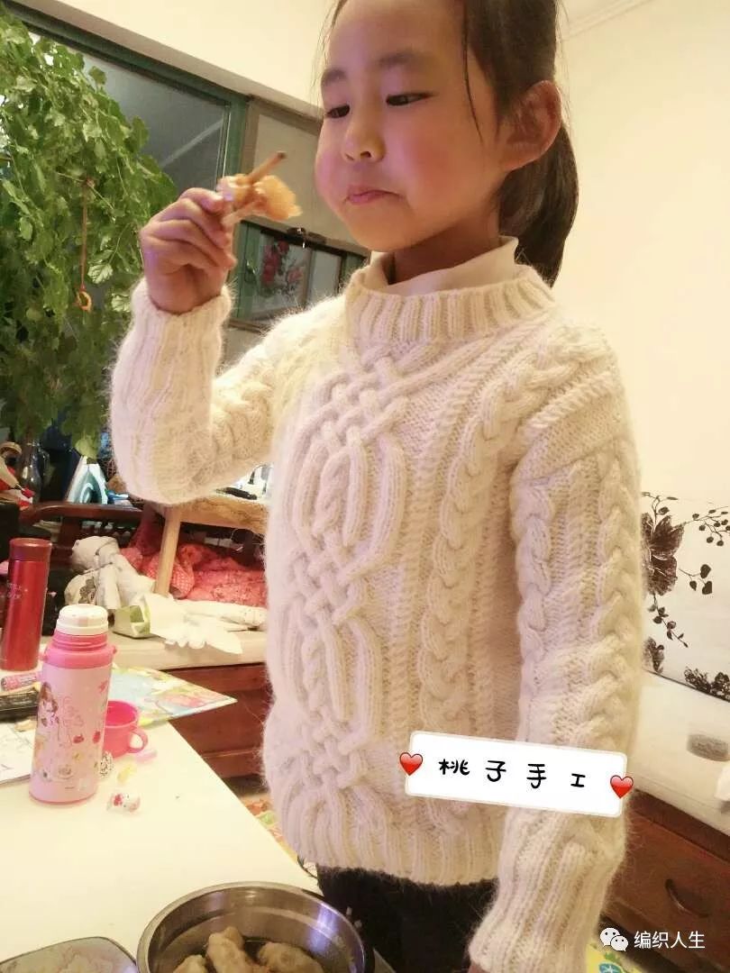 曼陀罗如何织毛衣教程图解,织毛衣教程大人穿的慵懒风格