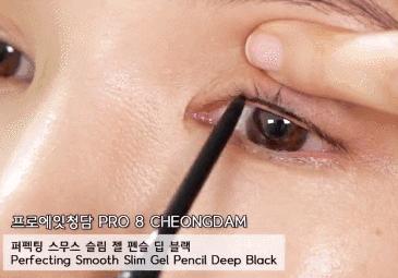 拒绝节后倦容森绘梨佳的春色涟漪妆帮你打造好气色