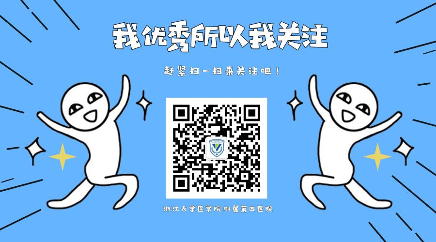 健康知识预防中暑看这里,为啥有人轻易会中暑