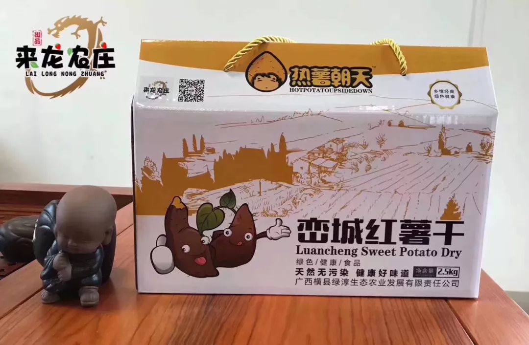 「招聘」2月12日横县大型招聘会，100家单位提供7689个岗位，优秀的你千万不要错过！