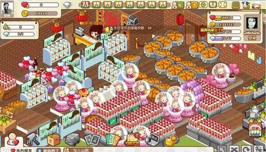 qq位数和年龄,qq账号识别年龄