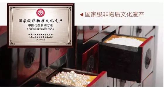 眼袋黑眼圈细纹抹一抹,去眼袋黑眼圈涂抹方法