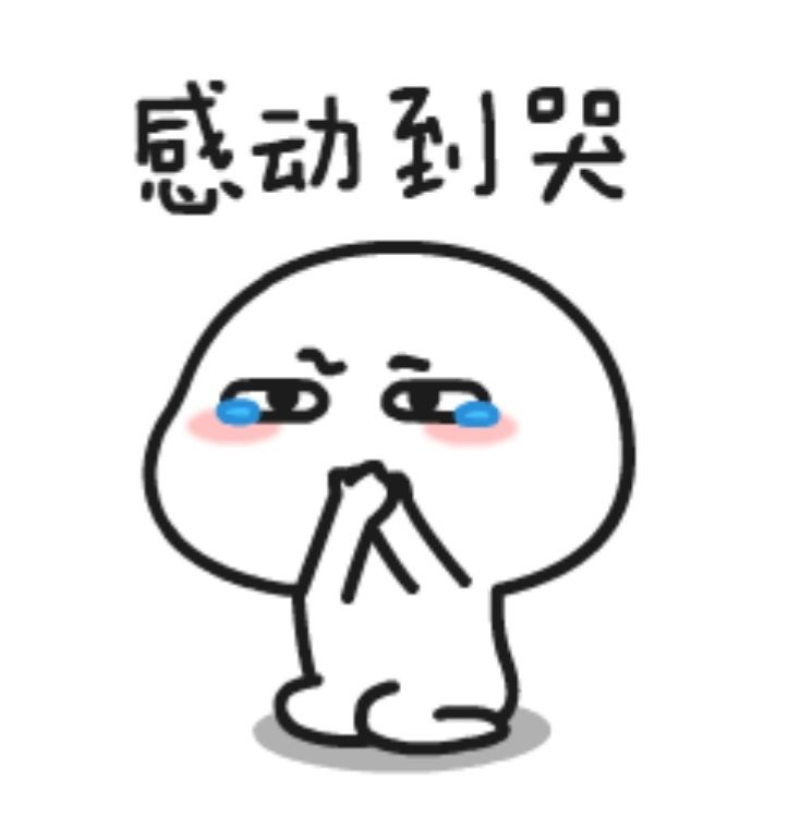 情人节最让人感动的礼物,情人节最走心最震惊的礼物