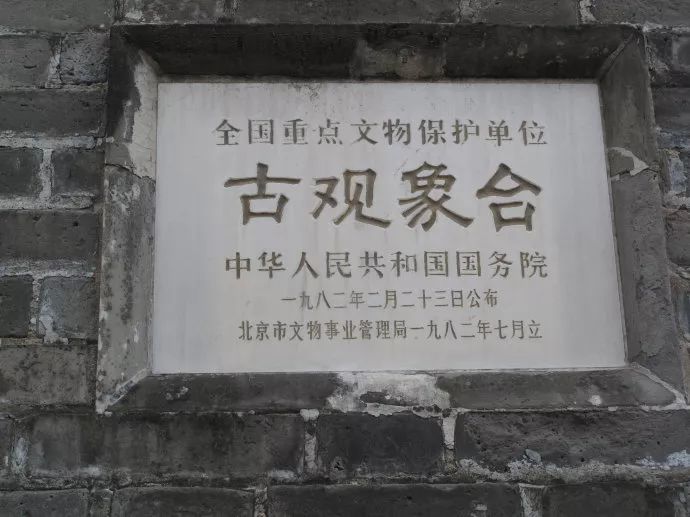 北京超惊艳小众博物馆,北京大栅栏里的博物馆