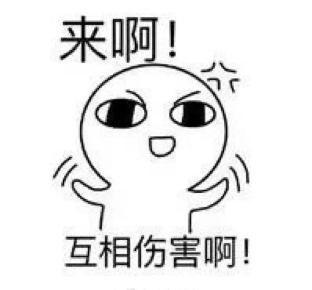 年后开工总结,开工的感言和感悟