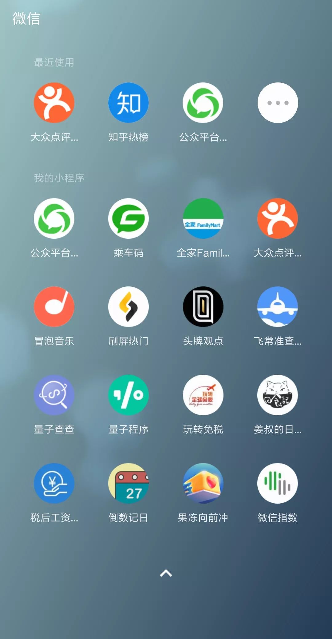 小步快跑试错,小步快跑减脂