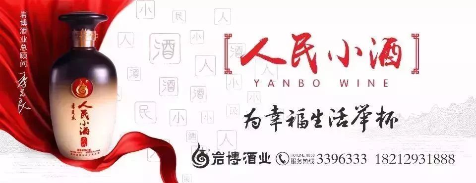 沈家沟村新农村建设,走进乡村振兴基地