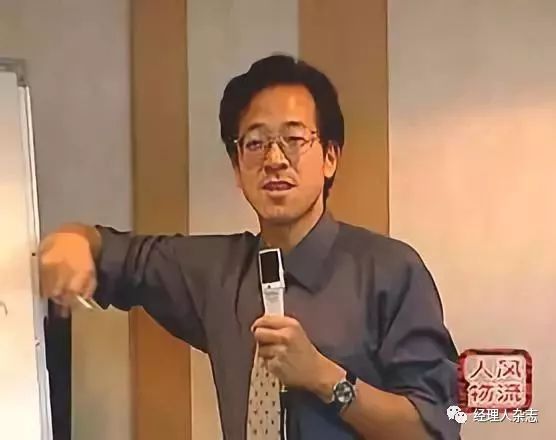 从巅峰到亏损,从巅峰到低谷如何恢复