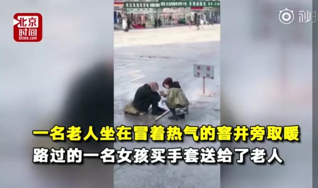 温暖中国的春天,温暖中国阳光正好