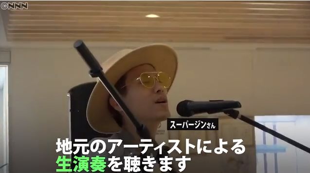 日本开一家夜店,日本酒吧开业