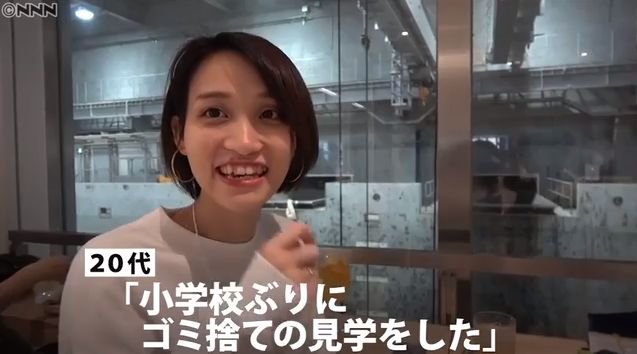 日本开一家夜店,日本酒吧开业