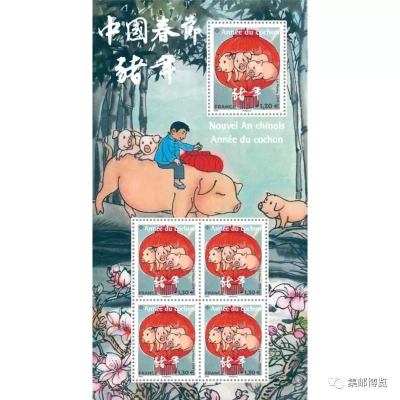 外邮速报邮票陪你过暑假,法国猪年邮票延续中国风