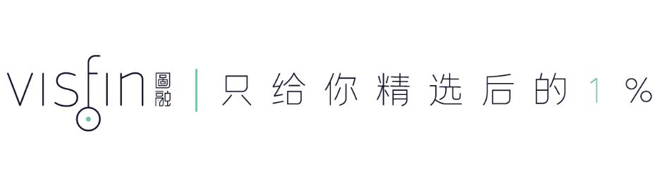 网红经济学家,经济学网红讲师