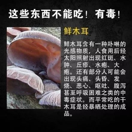 甘蔗里面发红是怎么回事,芯芯发红的甘蔗要全部扔掉吗