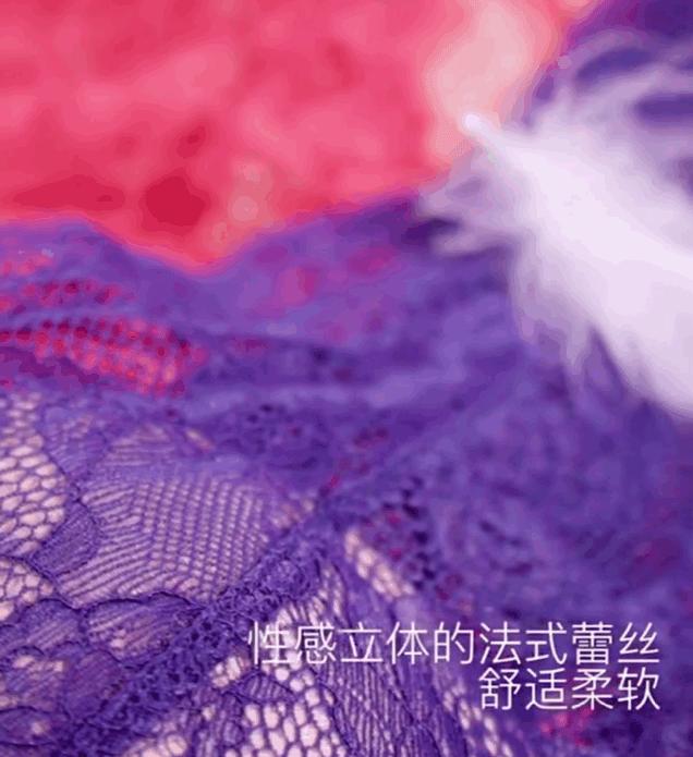 华歌尔无钢圈内衣哪款是聚拢的,华歌尔内衣款式推荐