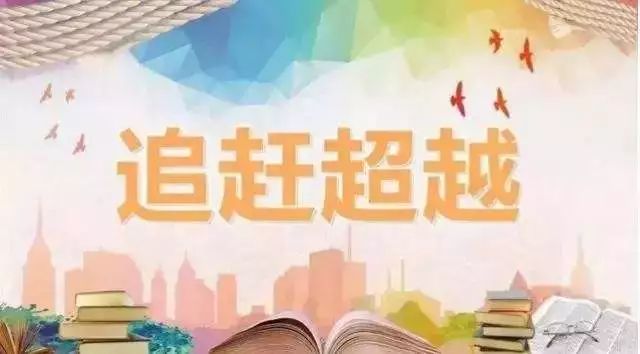西安市第三批重点项目集中开工,最新西安80个重点项目进展全汇总