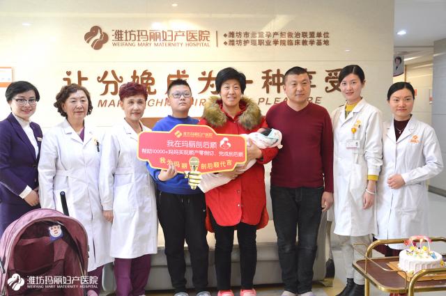 高龄剖宫产3胎,高龄双胞胎妈妈剖腹产