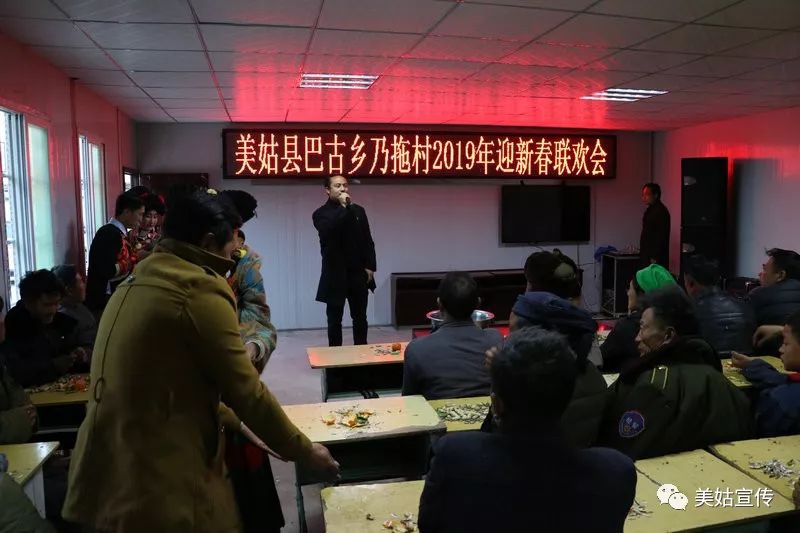 别样春晚演绎新型农村社区新生活,别样的村晚视频