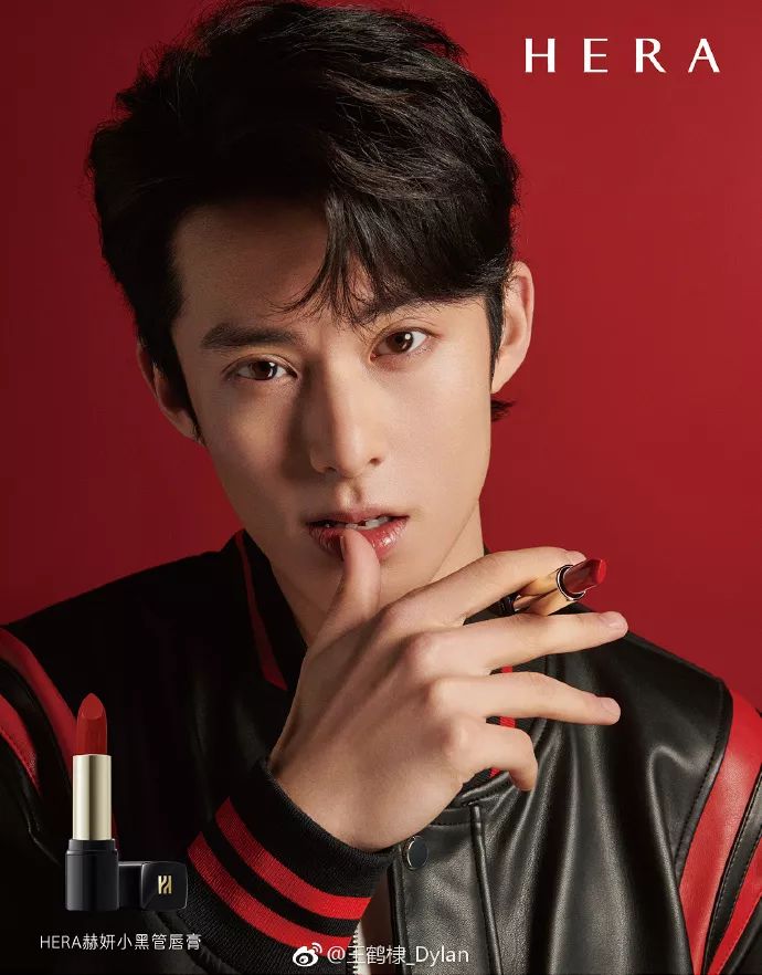 鎶栭煶缃戠孩鍙g孩鐜嬪瓙,鍙g孩鐜嬪瓙缇庡鍗氫富