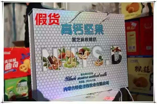 株洲假冒品牌,株洲售卖假冒品牌衣服